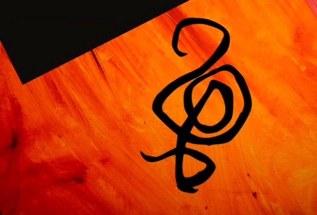 Hakuna Matata Simbolo Africano Ancestral Ou Criacao Da Industria Cultural