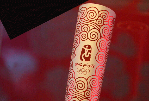 Qual O Significado Da Tocha Olimpica