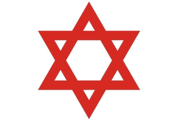 Significado Da Estrela De Davi