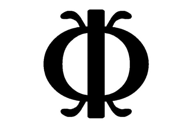 Simbolos Adinkra