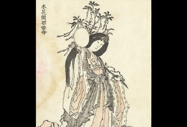 Simbolos Do Xintoismo