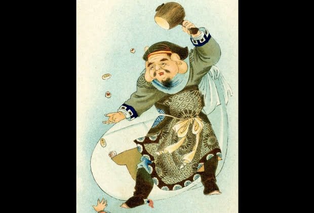 Simbolos Do Xintoismo