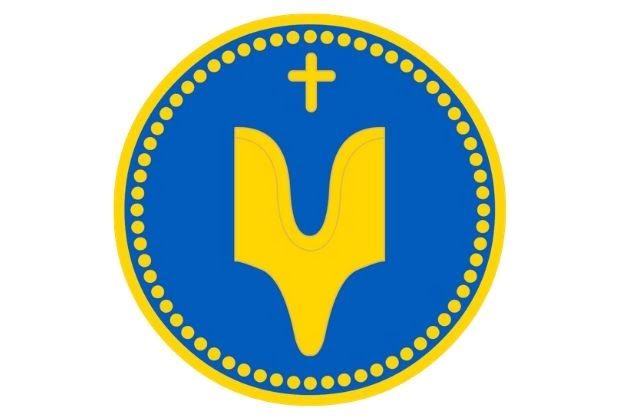 Tryzub Significado Do Tridente Ucraniano