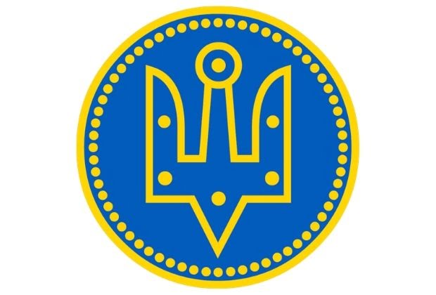 Tryzub Significado Do Tridente Ucraniano