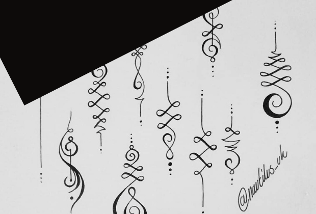 Unalome Tattoo Significado Budista